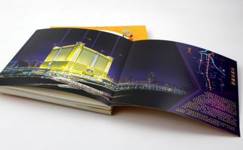 万家丽文化大观园画册印刷